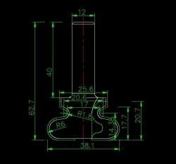 Алмазная фреза для интегрированной ручки FKR38 D38 B20 S12 