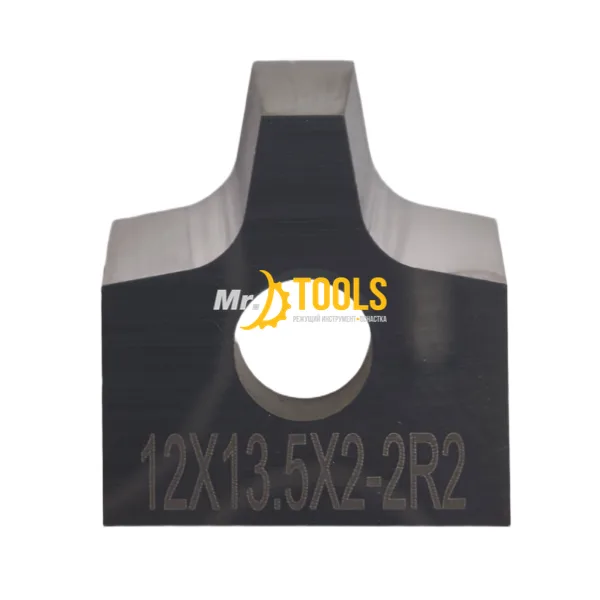 Нож циклевочный 12*13.5*2 2R2 мм 