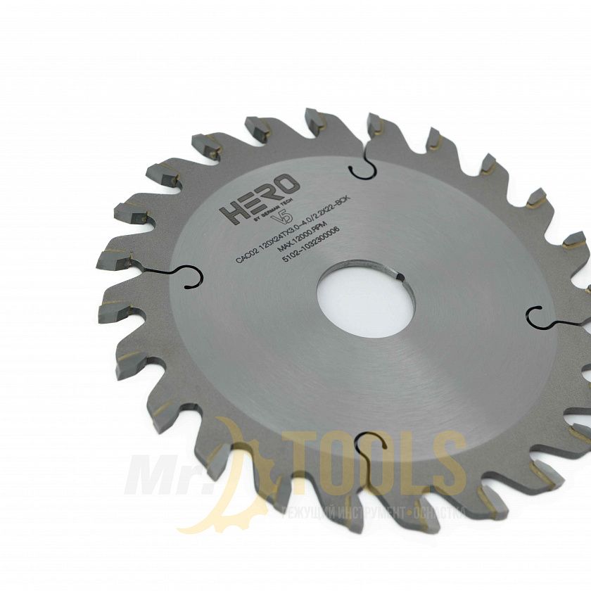 Подрезной пильный диск 120х3,0/4,0х22 Z24, конический 