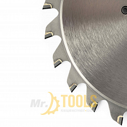 Алмазная подрезная пила 120х2,8/3,6х20 Z12+12, составная 