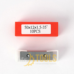 Нож сменный для фрез 50х12х1,5 